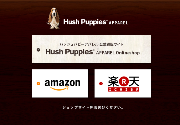 Hush Puppies Apparel VbvTCg
