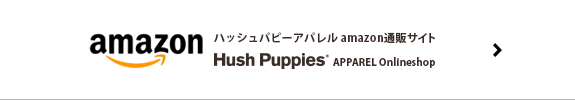 HushPuppies Apparel Amazonサイト