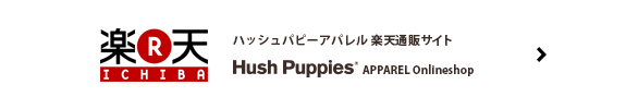 【楽天市場】HushPuppies Apparelサイト